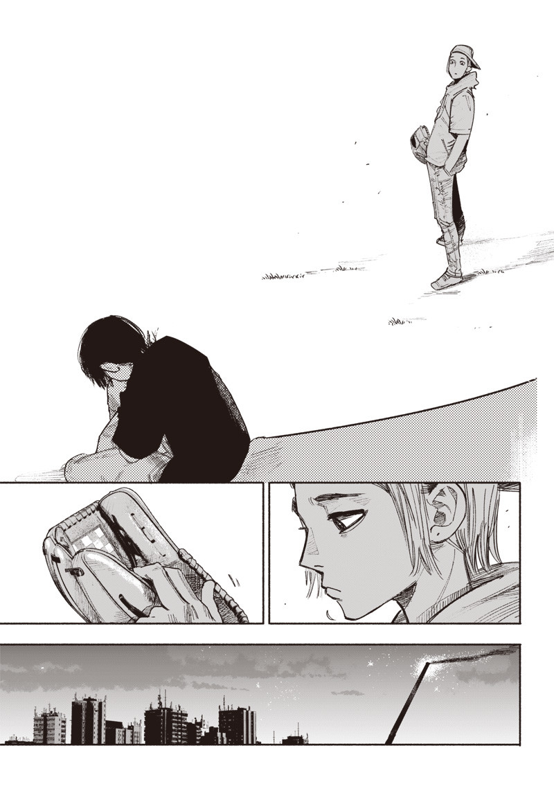 CHOUJIN X - raw - Chapter 35 - https://jpdd.ccdd.to/JPDD/choujinx/223546/mb5wpija5jt.jpg