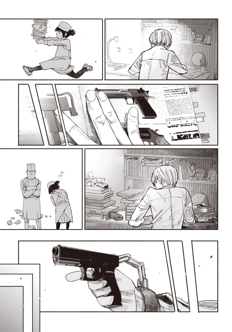 CHOUJIN X - raw - Chapter 35 - https://jpdd.ccdd.to/JPDD/choujinx/223546/nrwyvmgt1e0.jpg