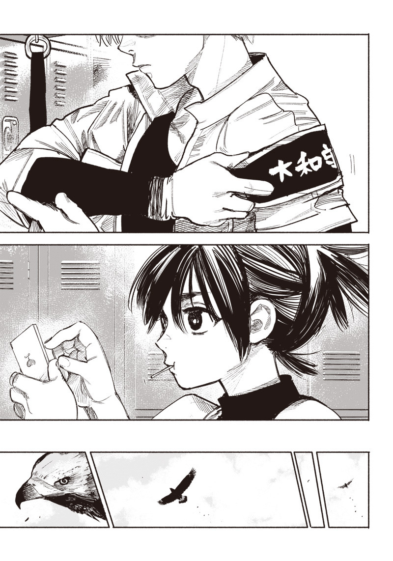 CHOUJIN X - raw - Chapter 35 - https://jpdd.ccdd.to/JPDD/choujinx/223546/pohnmbaxuzm.jpg