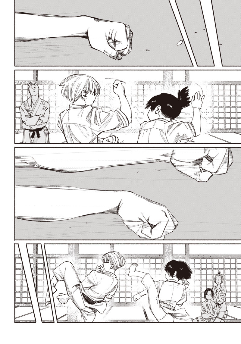 CHOUJIN X - raw - Chapter 35 - https://jpdd.ccdd.to/JPDD/choujinx/223546/qo5hyapgvsf.jpg