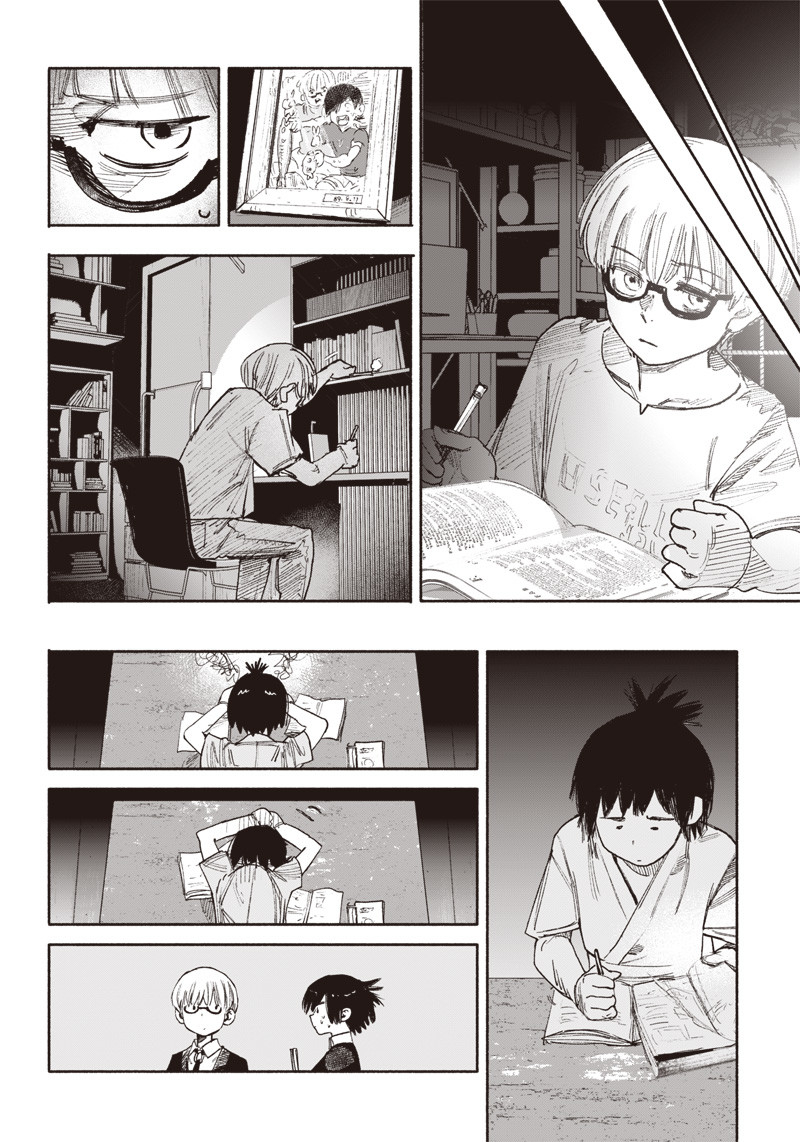 CHOUJIN X - raw - Chapter 35 - https://jpdd.ccdd.to/JPDD/choujinx/223546/wu4wk4kxkgm.jpg