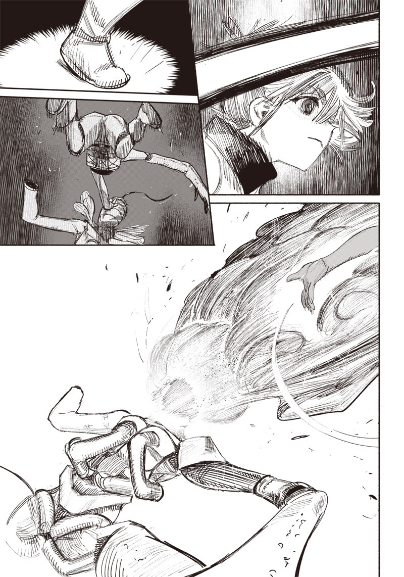 CHOUJIN X - raw - Chapter 36 - https://jpdd.ccdd.to/JPDD/choujinx/228219/0y1zne3pmqr.jpg