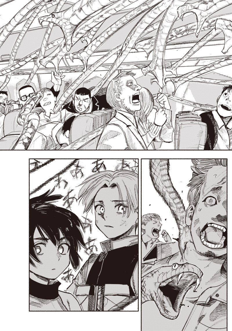 CHOUJIN X - raw - Chapter 36 - https://jpdd.ccdd.to/JPDD/choujinx/228219/d2qbyeo233h.jpg