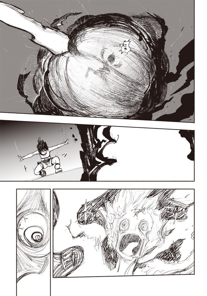 CHOUJIN X - raw - Chapter 36 - https://jpdd.ccdd.to/JPDD/choujinx/228219/nq5jxr4uzqg.jpg