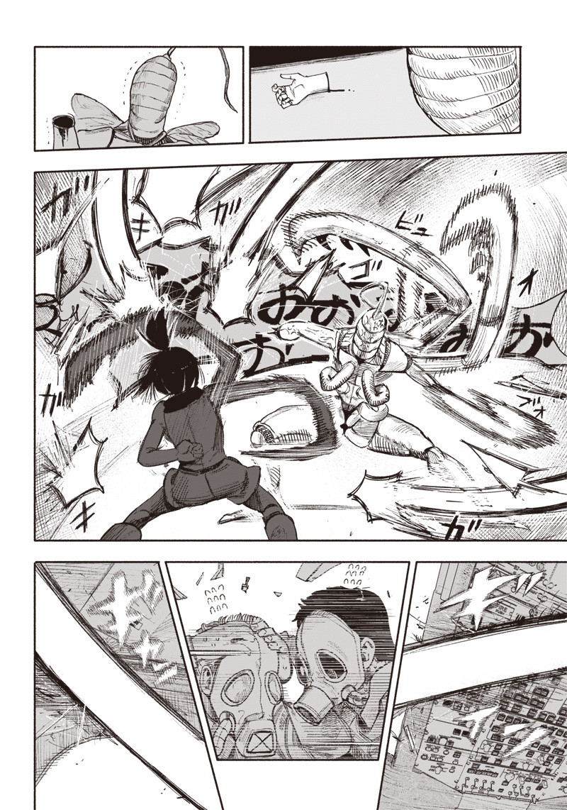 CHOUJIN X - raw - Chapter 36 - https://jpdd.ccdd.to/JPDD/choujinx/228219/rxsvlcdciej.jpg