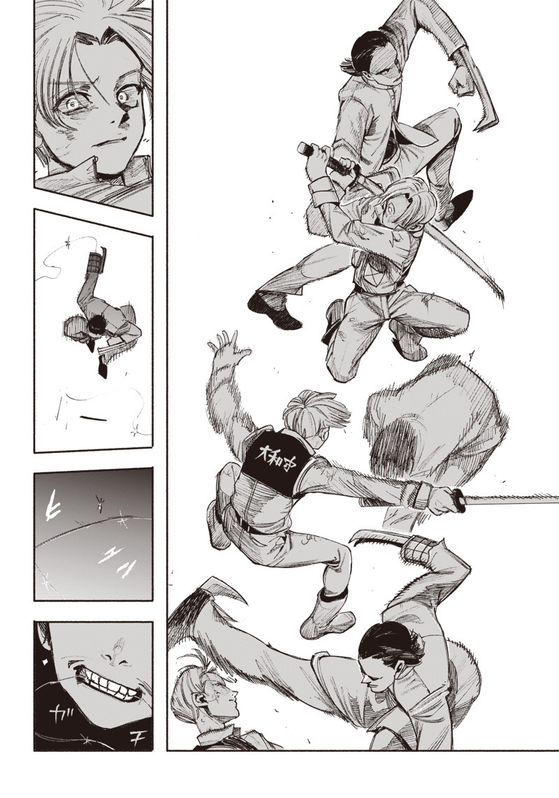 CHOUJIN X - raw - Chapter 36 - https://jpdd.ccdd.to/JPDD/choujinx/228219/u0oeohotrl2.jpg