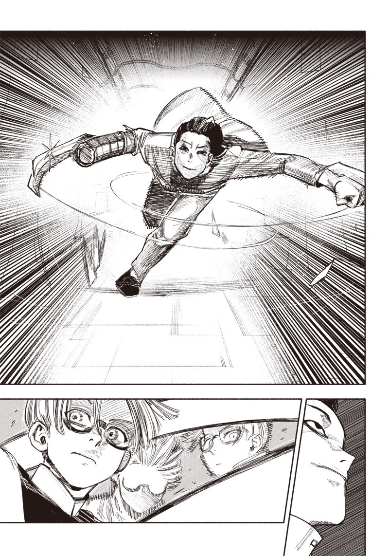 CHOUJIN X - raw - Chapter 36 - https://jpdd.ccdd.to/JPDD/choujinx/228219/wq2vemosivo.jpg