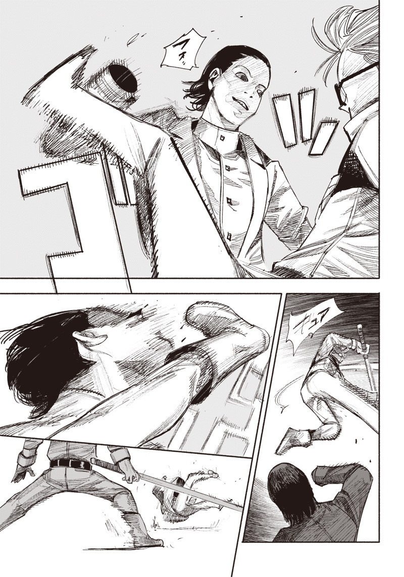 CHOUJIN X - raw - Chapter 36 - https://jpdd.ccdd.to/JPDD/choujinx/228219/yc2amfhahgm.jpg