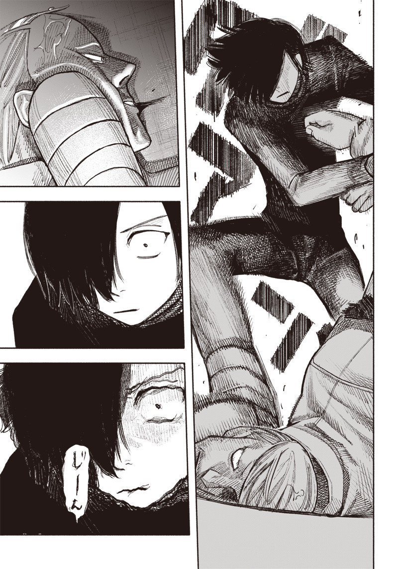 CHOUJIN X - raw - Chapter 37 - https://jpdd.ccdd.to/JPDD/choujinx/234110/gbpb2eav4lb.jpg