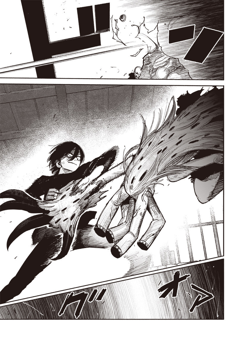 CHOUJIN X - raw - Chapter 41.1 - https://jpdd.ccdd.to/JPDD/choujinx/242847/2wcx0tyf0zz.jpg
