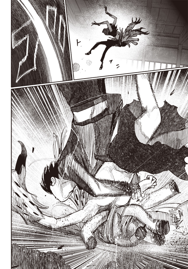 CHOUJIN X - raw - Chapter 41.1 - https://jpdd.ccdd.to/JPDD/choujinx/242847/ykvuiiha1vl.jpg