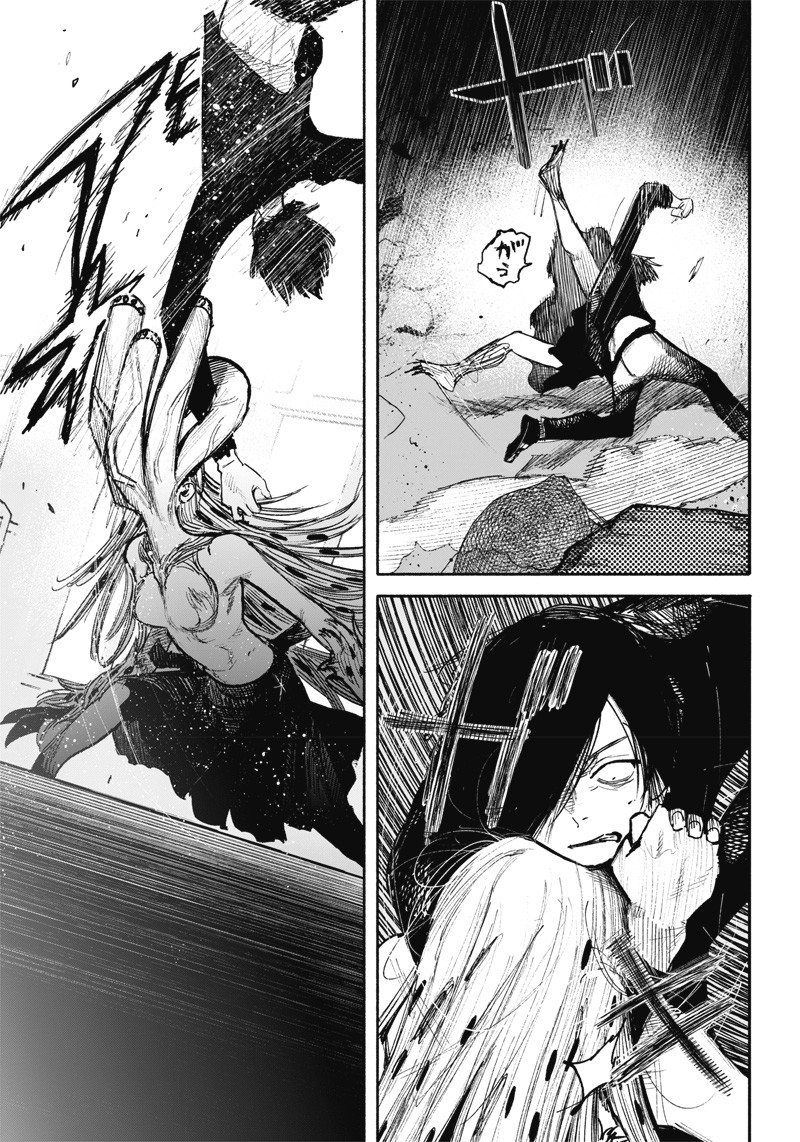 CHOUJIN X - raw - Chapter 41.2 - https://jpdd.ccdd.to/JPDD/choujinx/243682/njh55ggmrag.jpg