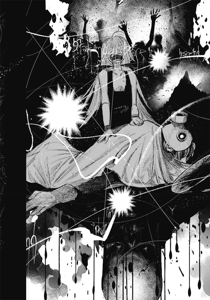 CHOUJIN X - raw - Chapter 41.2 - https://jpdd.ccdd.to/JPDD/choujinx/243682/q4mpkssqjts.jpg