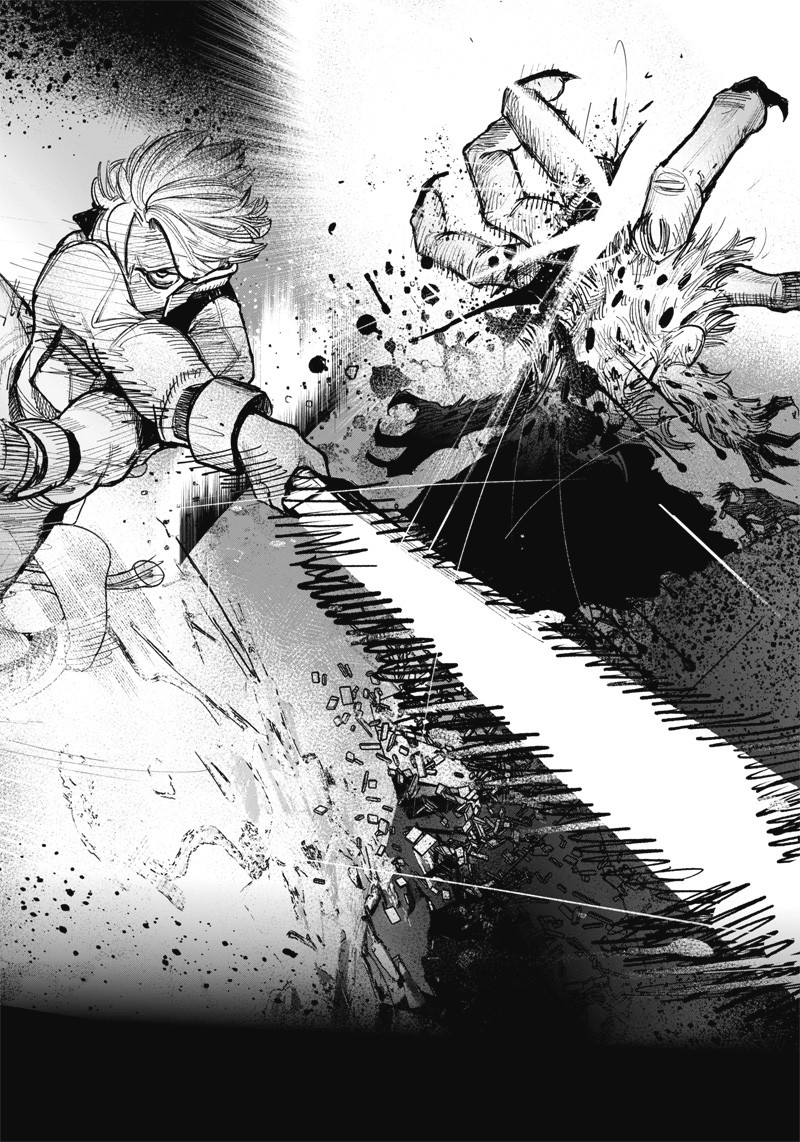 CHOUJIN X - raw - Chapter 41.2 - https://jpdd.ccdd.to/JPDD/choujinx/243682/td4tkmouxoa.jpg