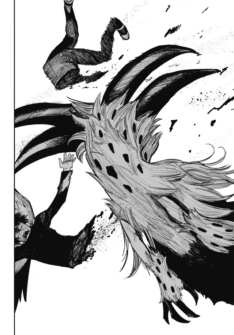 CHOUJIN X - raw - Chapter 41.2 - https://jpdd.ccdd.to/JPDD/choujinx/243682/vbx5roaeyle.jpg