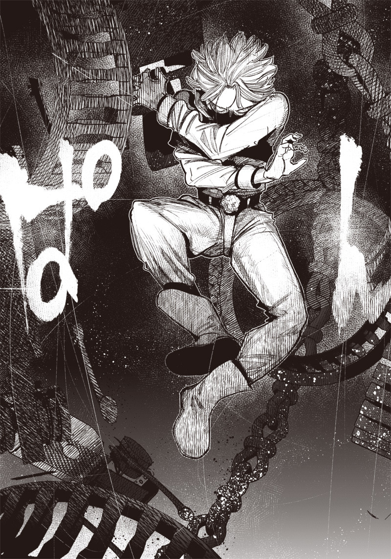 CHOUJIN X - raw - Chapter 41.3 - https://jpdd.ccdd.to/JPDD/choujinx/244836/vdlfplg52wj.jpg