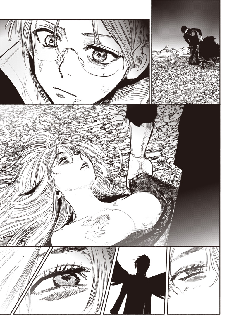 CHOUJIN X - raw - Chapter 41.4 - https://jpdd.ccdd.to/JPDD/choujinx/246523/3jjebi5qscl.jpg