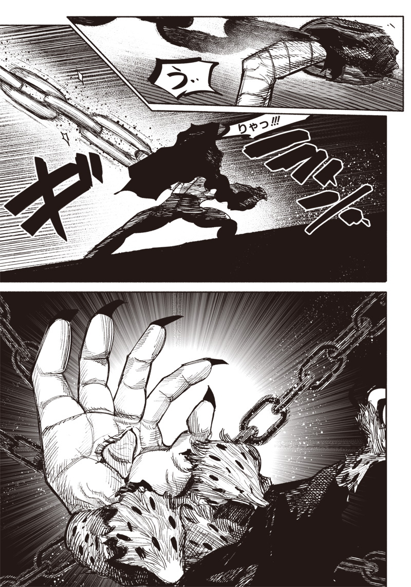 CHOUJIN X - raw - Chapter 41.4 - https://jpdd.ccdd.to/JPDD/choujinx/246523/joz1k4r0sro.jpg