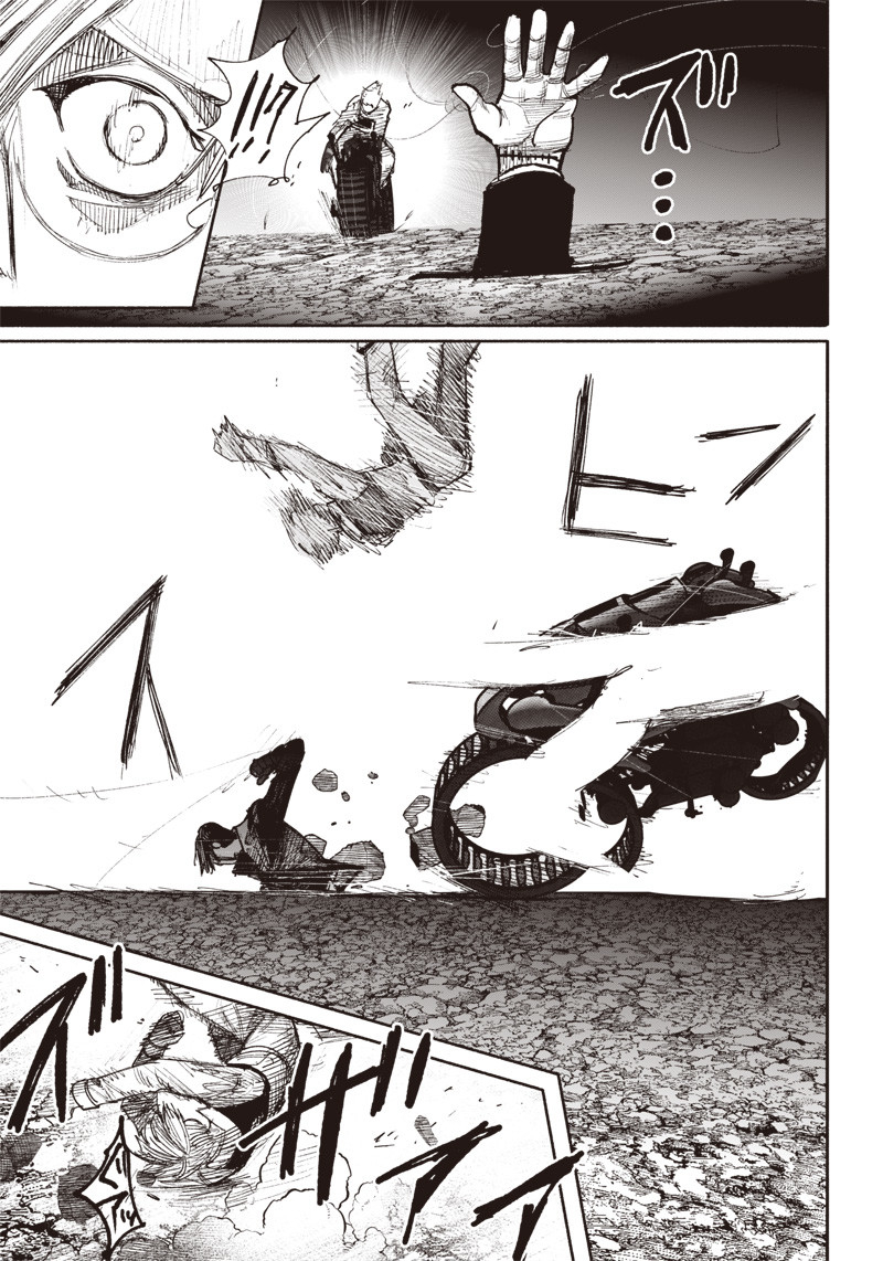 CHOUJIN X - raw - Chapter 41.5 - https://jpdd.ccdd.to/JPDD/choujinx/248060/f4ylibozhjn.jpg
