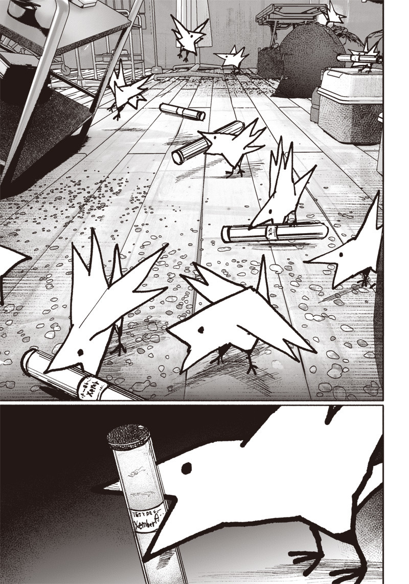 CHOUJIN X - raw - Chapter 41.5 - https://jpdd.ccdd.to/JPDD/choujinx/248060/fujijm4tjkf.jpg