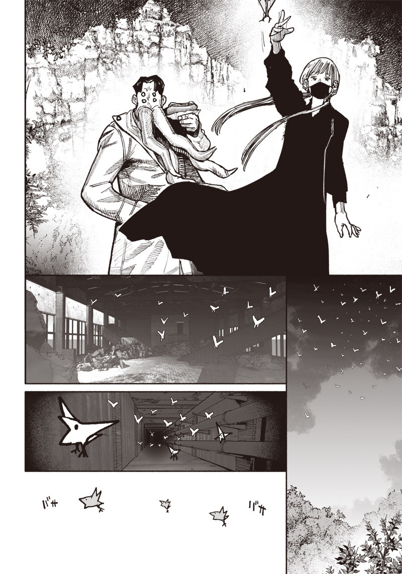 CHOUJIN X - raw - Chapter 41.5 - https://jpdd.ccdd.to/JPDD/choujinx/248060/psvg1g1upoc.jpg