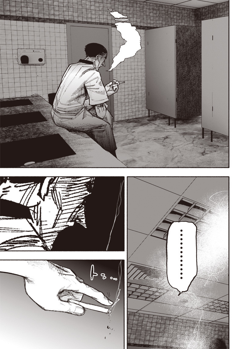CHOUJIN X - raw - Chapter 42 - https://jpdd.ccdd.to/JPDD/choujinx/250412/kemapsvkhu3.jpg