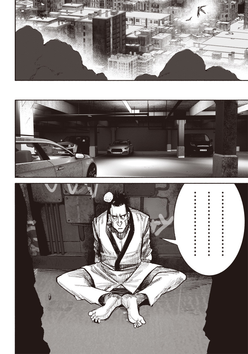 CHOUJIN X - raw - Chapter 42 - https://jpdd.ccdd.to/JPDD/choujinx/250412/o2dwazaby1t.jpg