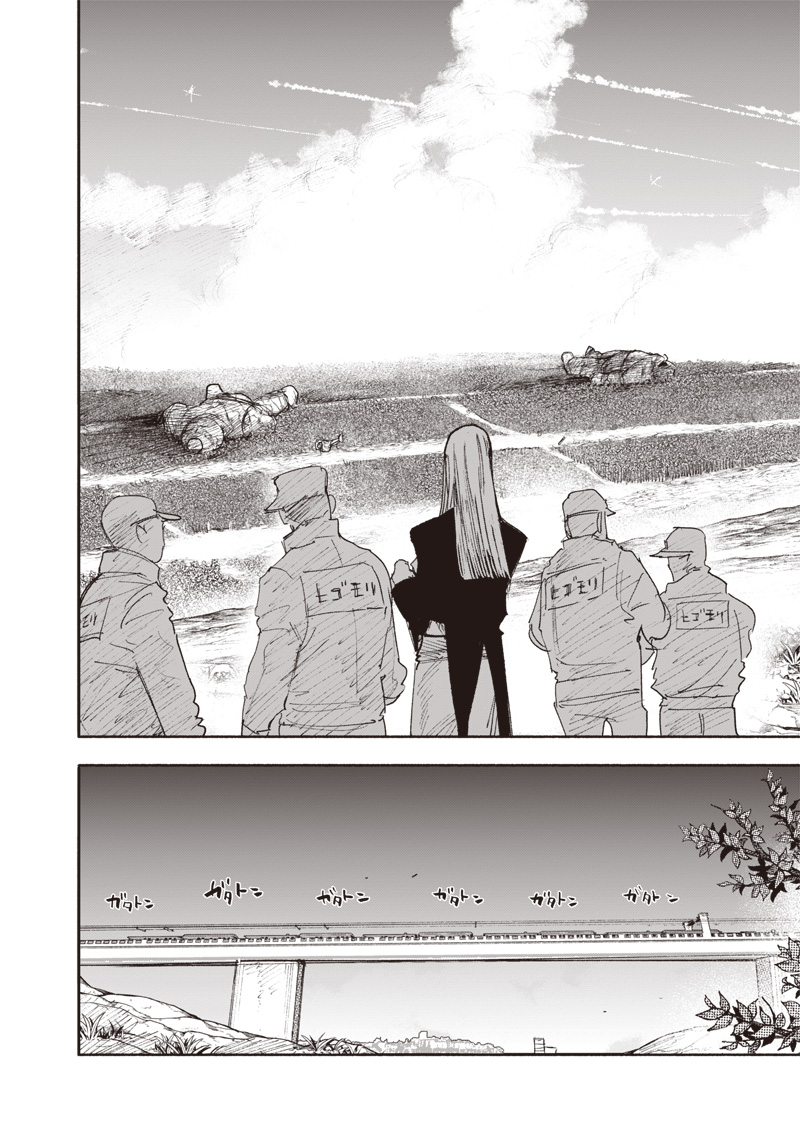 CHOUJIN X - raw - Chapter 49.1 - https://jpdd.ccdd.to/JPDD/choujinx/267358/ngc50btknjn.jpg