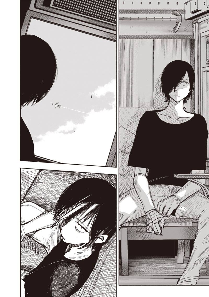 CHOUJIN X - raw - Chapter 49.1 - https://jpdd.ccdd.to/JPDD/choujinx/267358/xga3mnlsubc.jpg