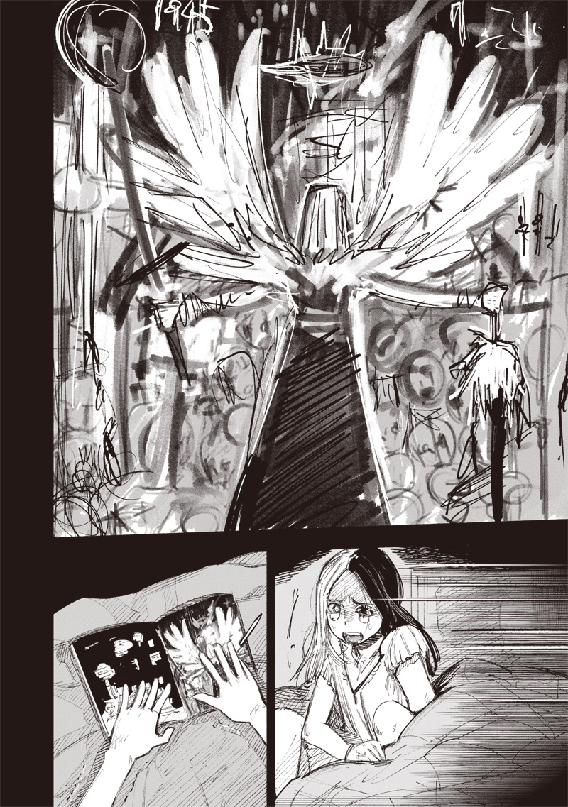 CHOUJIN X - raw - Chapter 49.3 - https://jpdd.ccdd.to/JPDD/choujinx/269935/xpzvrc500do.jpg