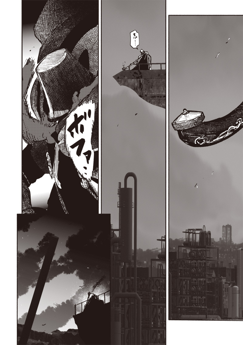 CHOUJIN X - raw - Chapter 50.4 - https://jpdd.ccdd.to/JPDD/choujinx/274851/0l3mnnxzwes.jpg