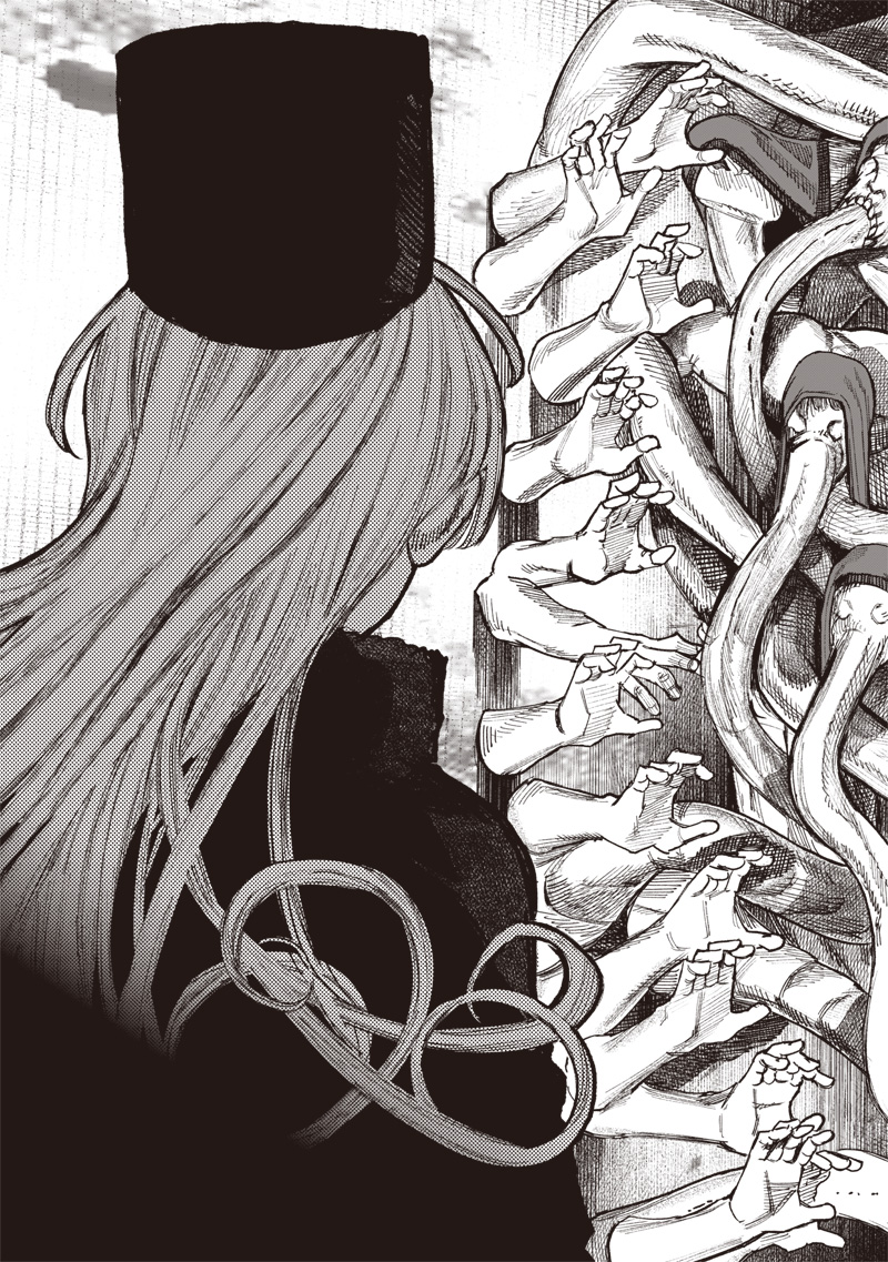 CHOUJIN X - raw - Chapter 51.4 - https://jpdd.ccdd.to/JPDD/choujinx/280745/co3dfini45v.jpg