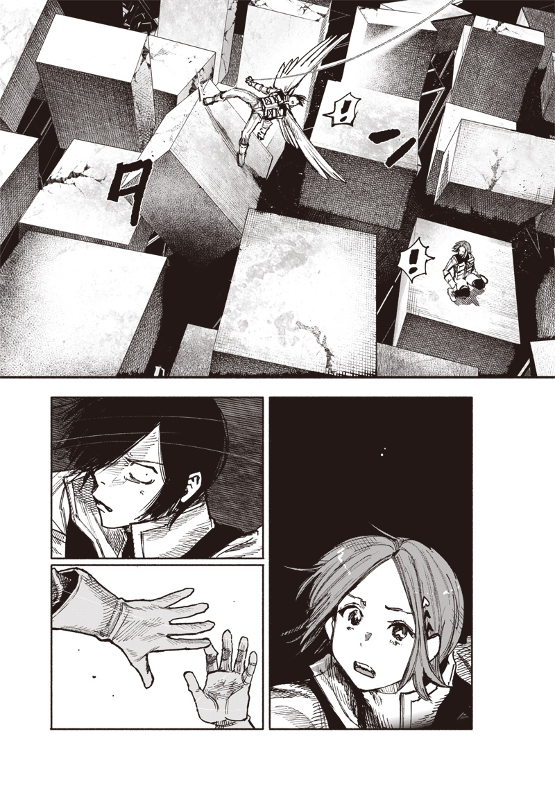 CHOUJIN X - raw - Chapter 52.3 - https://jpdd.ccdd.to/JPDD/choujinx/523000/jv3cszbuhq5.jpg
