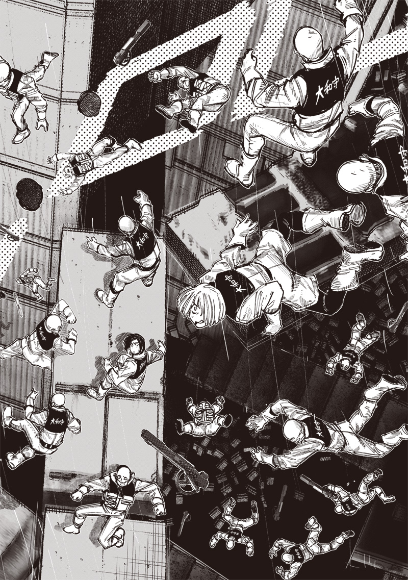 CHOUJIN X - raw - Chapter 52.3 - https://jpdd.ccdd.to/JPDD/choujinx/523000/xh20uokfhes.jpg
