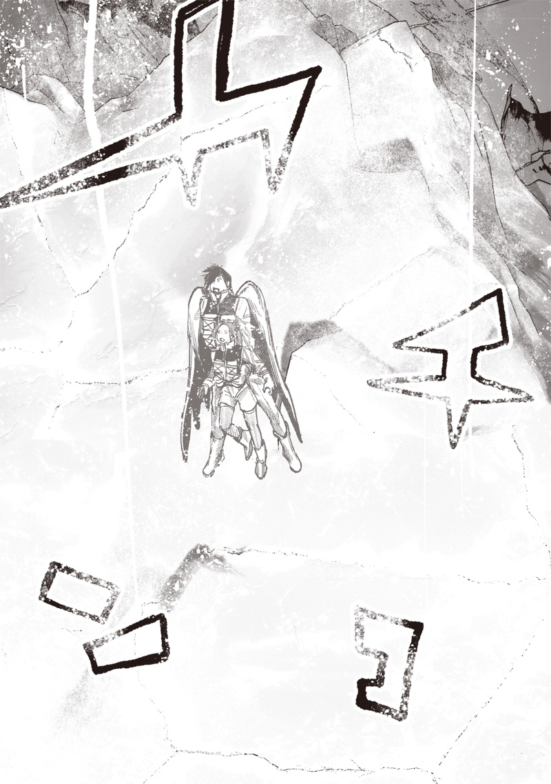 CHOUJIN X - raw - Chapter 52.4 - https://jpdd.ccdd.to/JPDD/choujinx/524000/312ia1nsi13.jpg