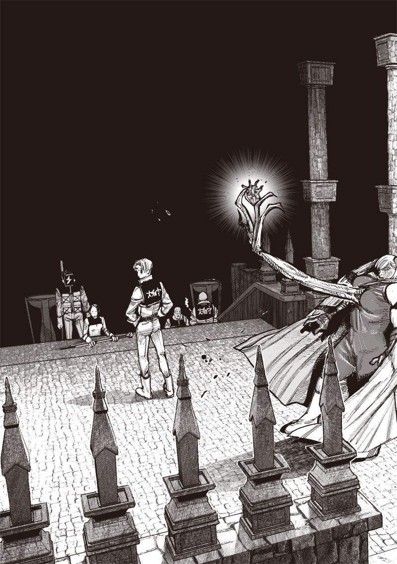 CHOUJIN X - raw - Chapter 52.4 - https://jpdd.ccdd.to/JPDD/choujinx/524000/f1if04kwdhh.jpg