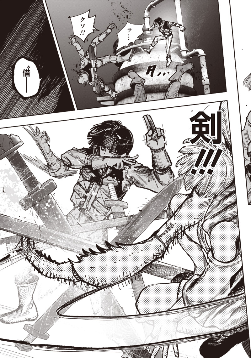 CHOUJIN X - raw - Chapter 52.4 - https://jpdd.ccdd.to/JPDD/choujinx/524000/nppvptghlqh.jpg