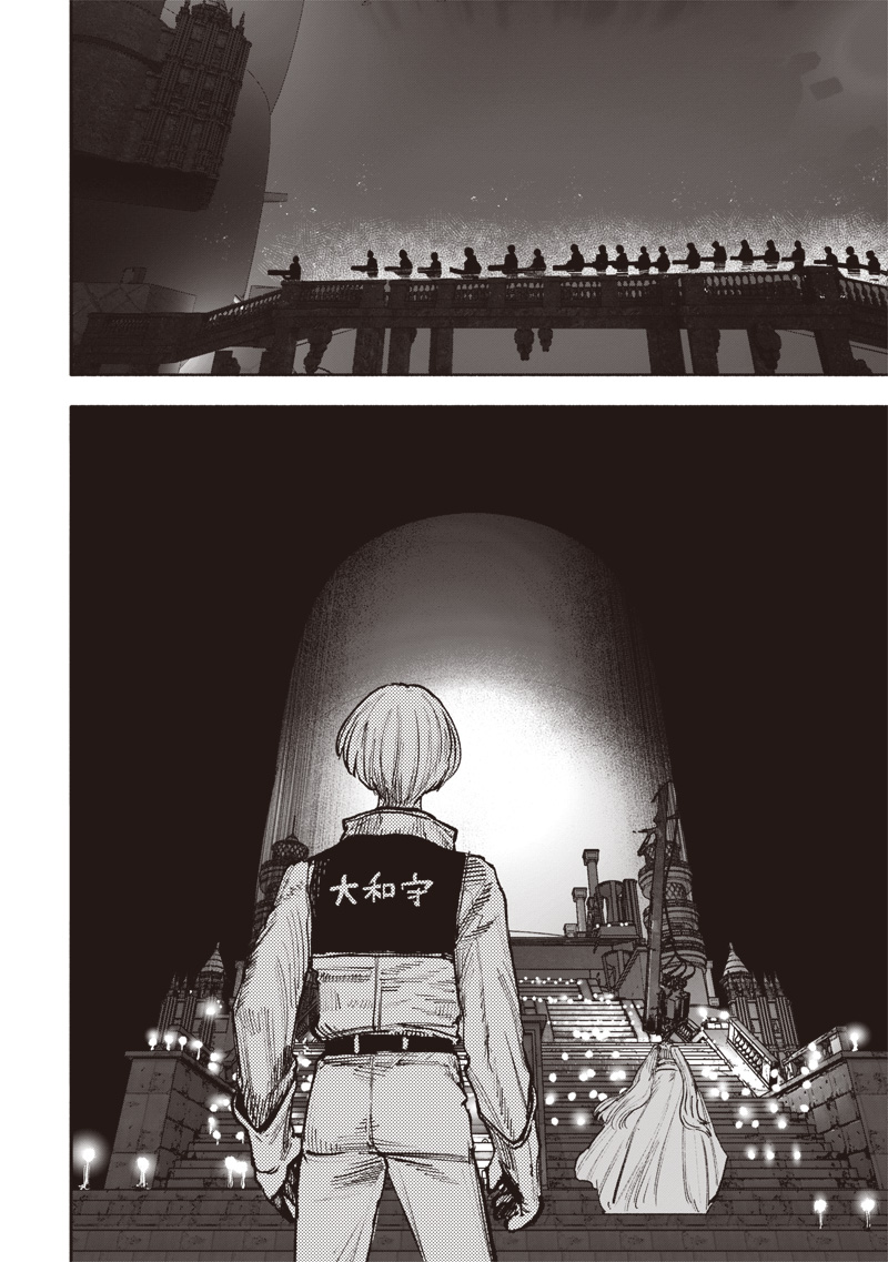CHOUJIN X - raw - Chapter 52.4 - https://jpdd.ccdd.to/JPDD/choujinx/524000/wjix2xplr0l.jpg