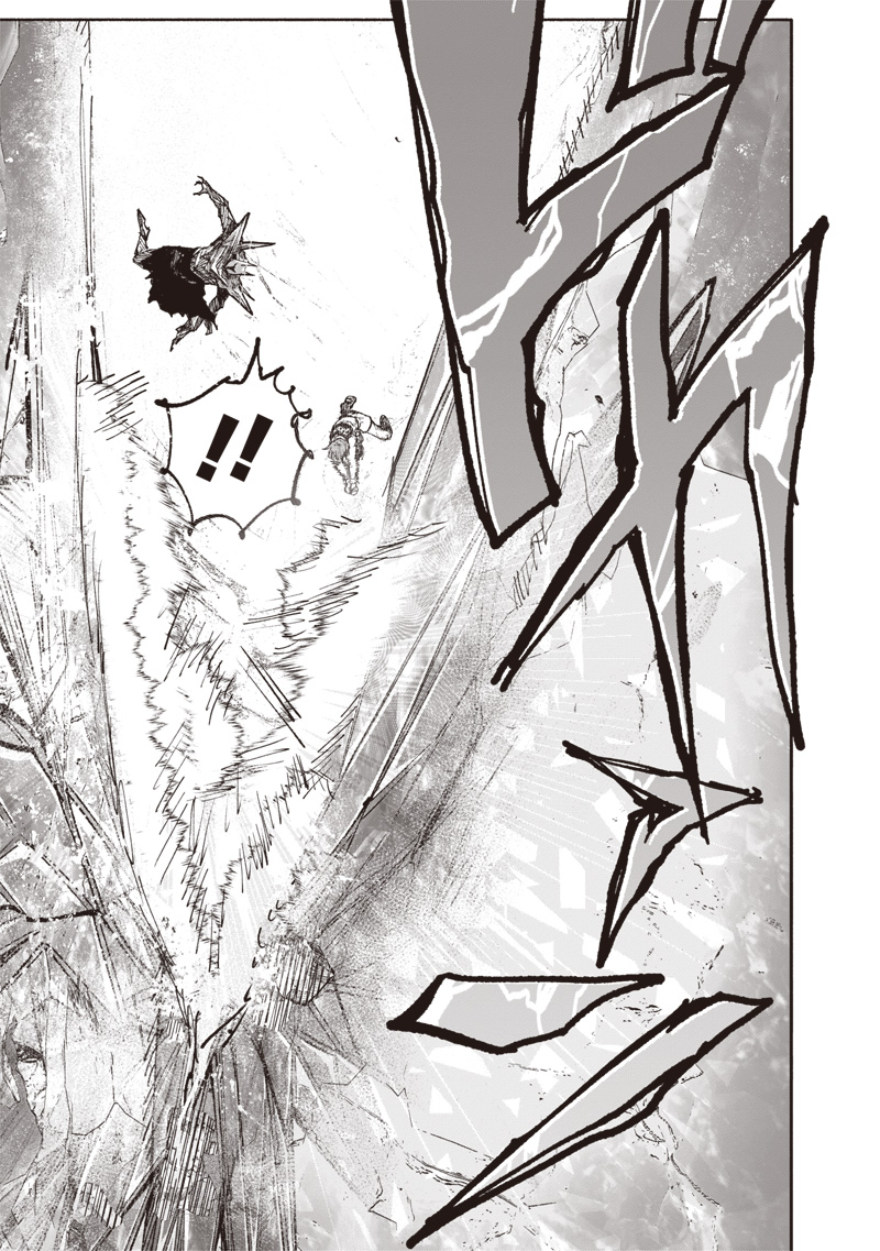 CHOUJIN X - raw - Chapter 54.2 - https://jpdd.ccdd.to/JPDD/choujinx/542000/z4vp1r01vr0.jpg