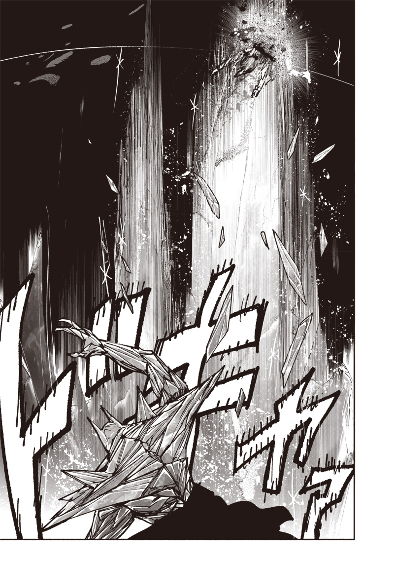 CHOUJIN X - raw - Chapter 54.3 - https://jpdd.ccdd.to/JPDD/choujinx/543000/yvtsvviic3d.jpg