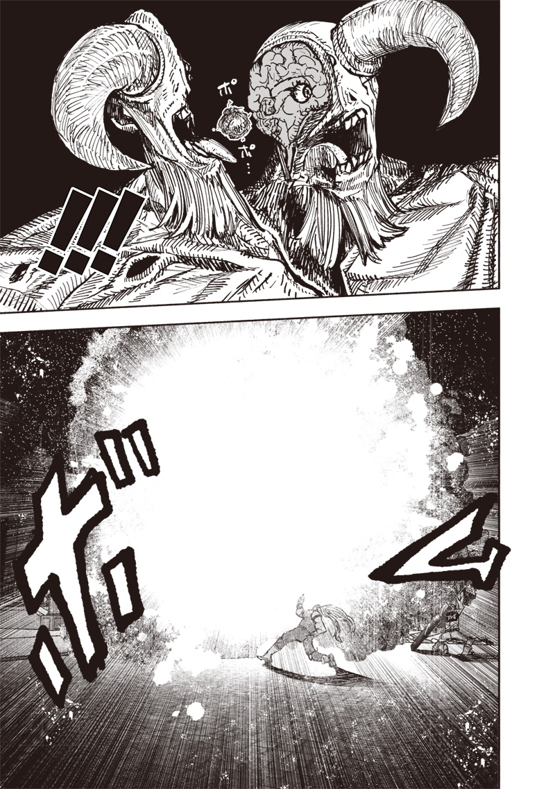 CHOUJIN X - raw - Chapter 55 - https://jpdd.ccdd.to/JPDD/choujinx/550000/x2lfybct4tv.jpg