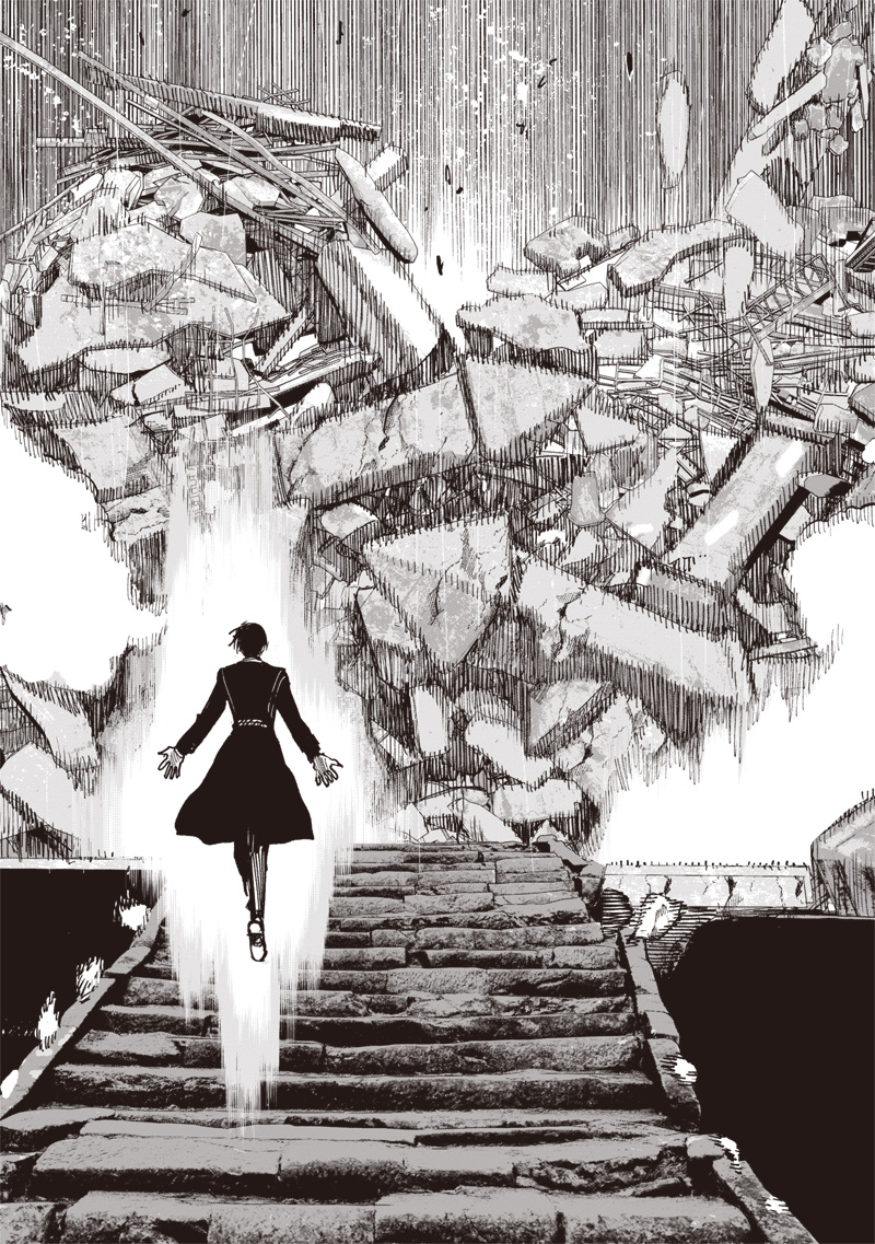 CHOUJIN X - raw - Chapter 57 - https://jpdd.ccdd.to/JPDD/choujinx/570000/onnjx25d3si.jpg