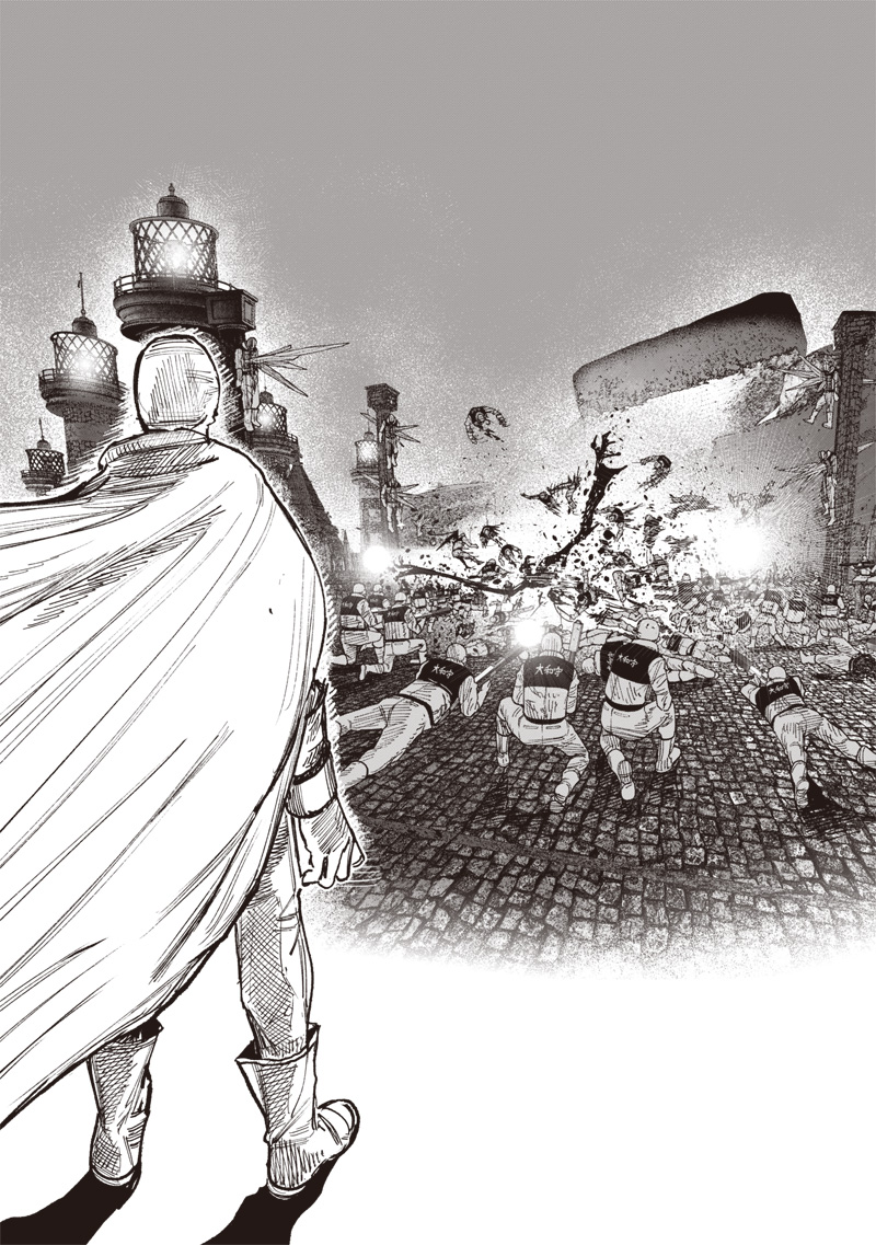 CHOUJIN X - raw - Chapter 58.2 - https://jpdd.ccdd.to/JPDD/choujinx/582000/zkfuquofpkx.jpg