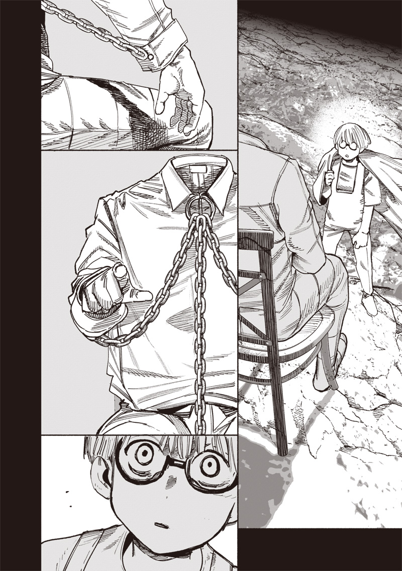 CHOUJIN X - raw - Chapter 58.3 - https://jpdd.ccdd.to/JPDD/choujinx/583000/1goruys12j2.jpg