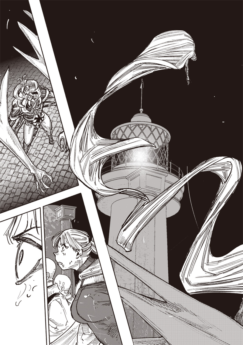 CHOUJIN X - raw - Chapter 58.3 - https://jpdd.ccdd.to/JPDD/choujinx/583000/che2edmb5hi.jpg