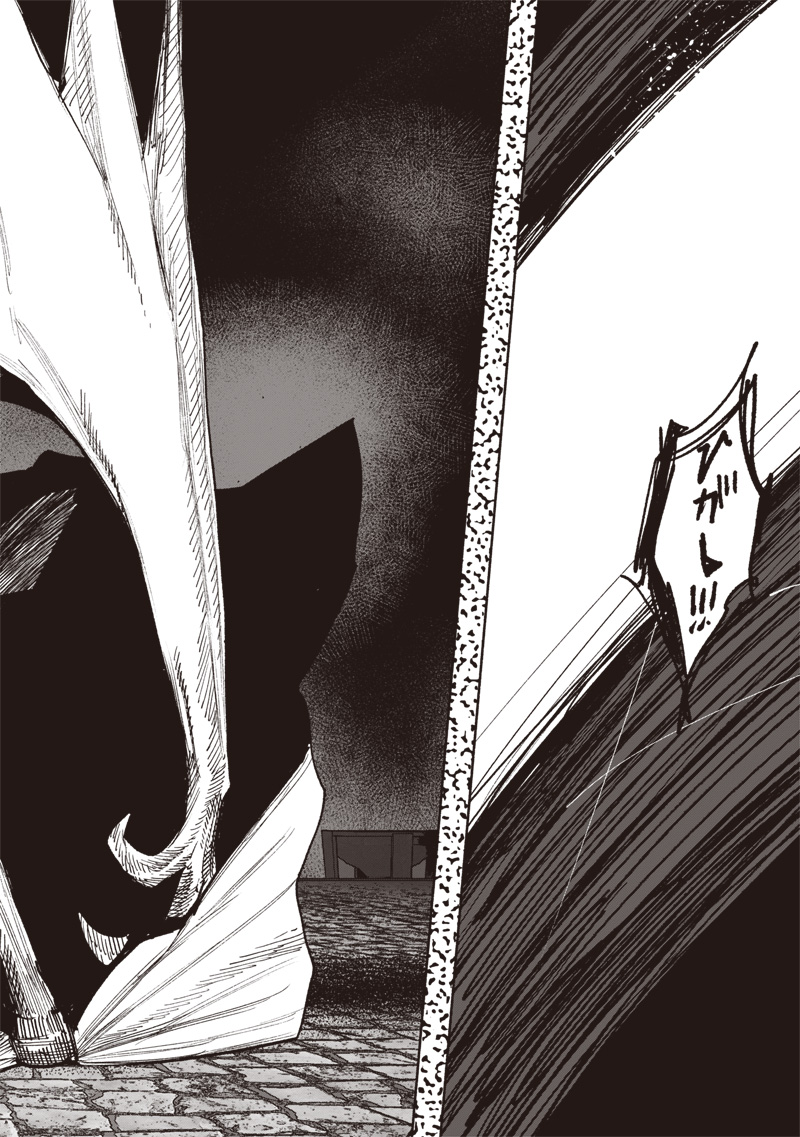 CHOUJIN X - raw - Chapter 58.3 - https://jpdd.ccdd.to/JPDD/choujinx/583000/fvrjvab2vxu.jpg