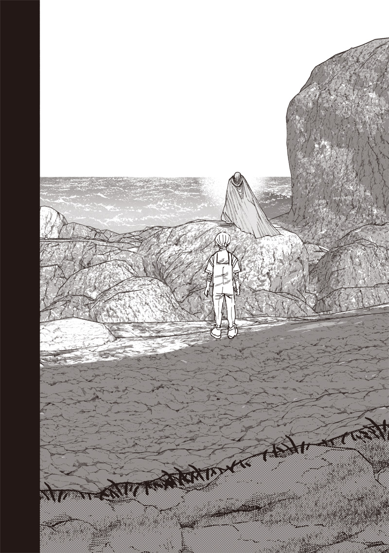 CHOUJIN X - raw - Chapter 58.3 - https://jpdd.ccdd.to/JPDD/choujinx/583000/gj1kb1vqukm.jpg