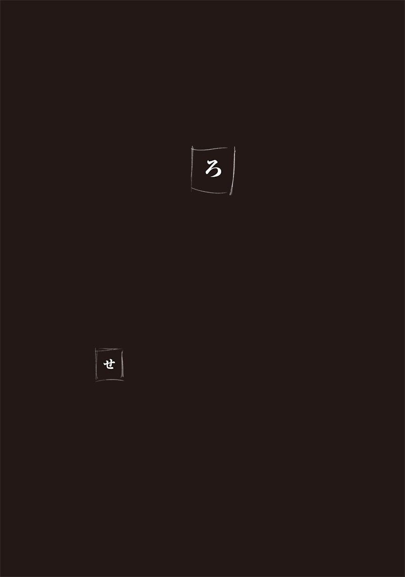 CHOUJIN X - raw - Chapter 58.3 - https://jpdd.ccdd.to/JPDD/choujinx/583000/hbmy4huvqvq.jpg