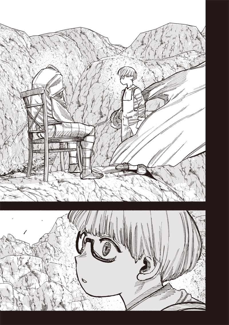 CHOUJIN X - raw - Chapter 58.3 - https://jpdd.ccdd.to/JPDD/choujinx/583000/twwcorqvj4z.jpg