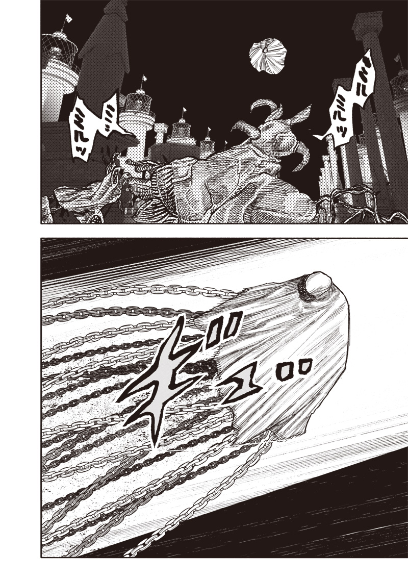 CHOUJIN X - raw - Chapter 59.1 - https://jpdd.ccdd.to/JPDD/choujinx/591000/ctg3kn33i3y.jpg